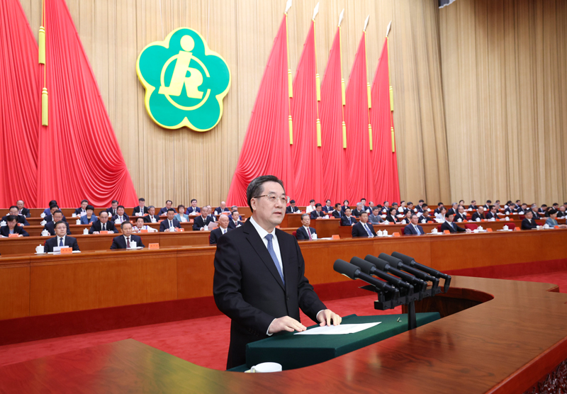 中国残疾人联合会第八次全国代表大会在京开幕 中国残疾人联合会第八次全国代表大会在京开幕