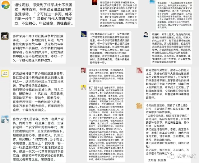 1707016768185459.png image.png