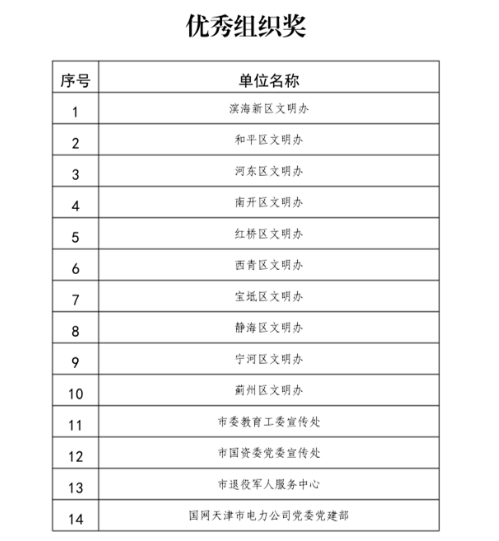 1708220128106504.png image.png
