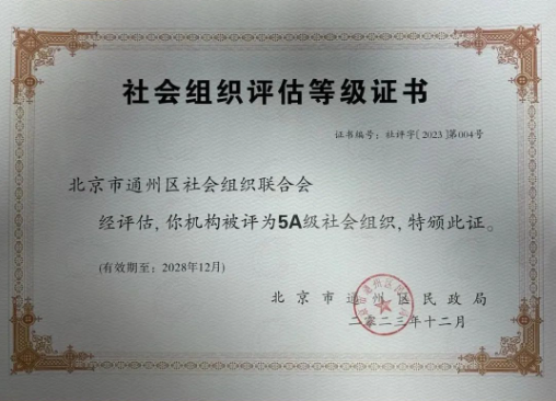 1708323770297646.png image.png