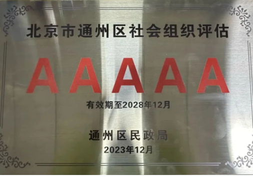1708323798457606.png image.png