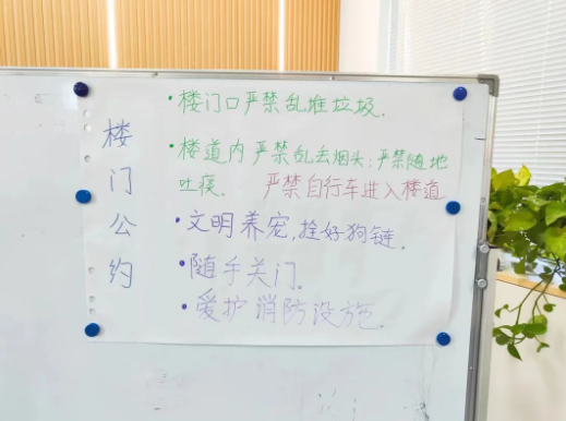1708331894442045.png image.png