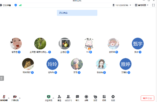 1708419128600892.png image.png