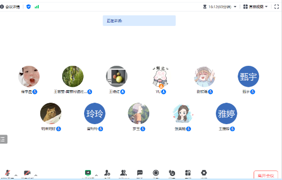 1708419885612029.png image.png