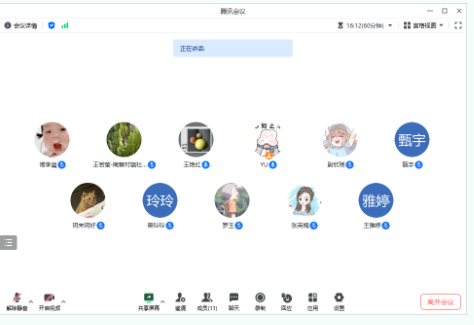 1708420223134408.png image.png
