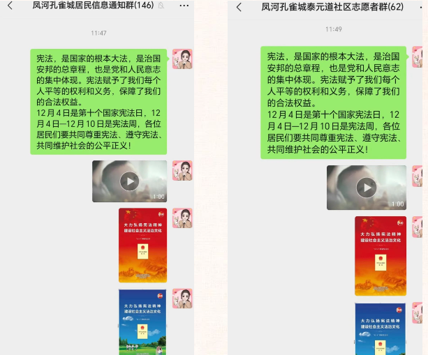 1708480558164150.png image.png