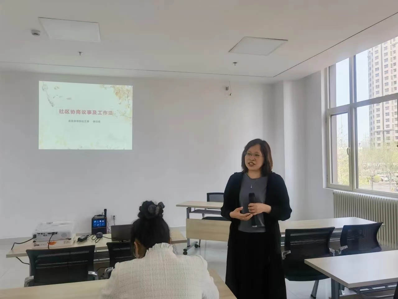 微信图片_202404170949241.jpg