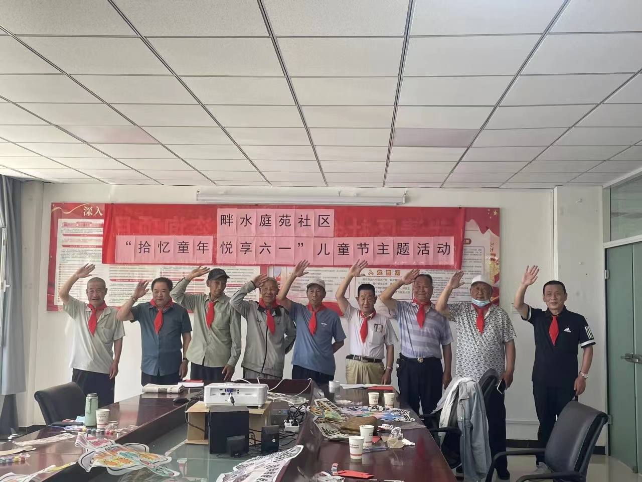 1717465903537388.jpg 微信图片_20240604093827.jpg