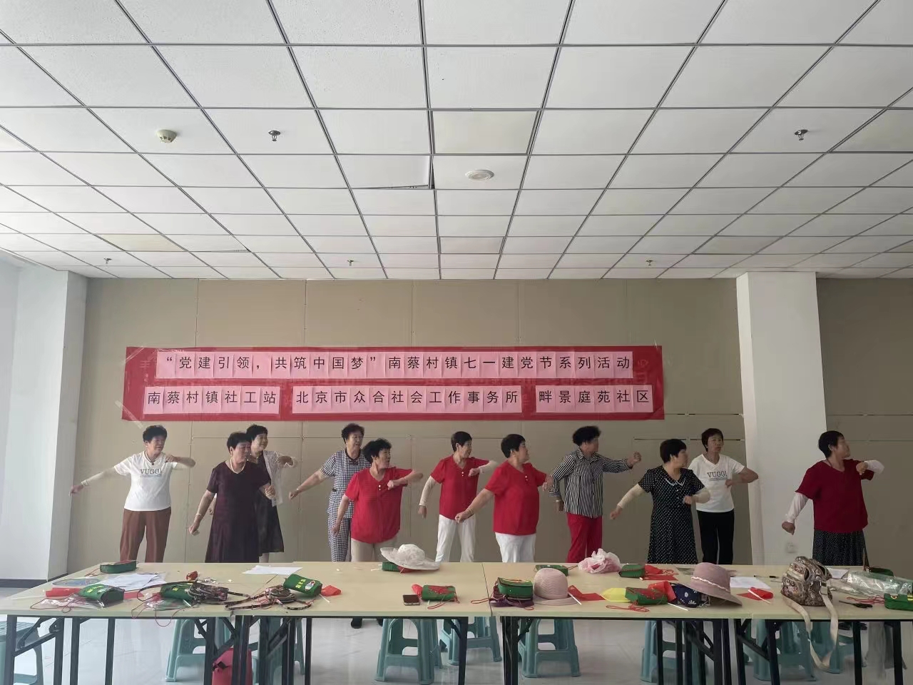 1719366521154268.jpg 微信图片_202406260936311.jpg