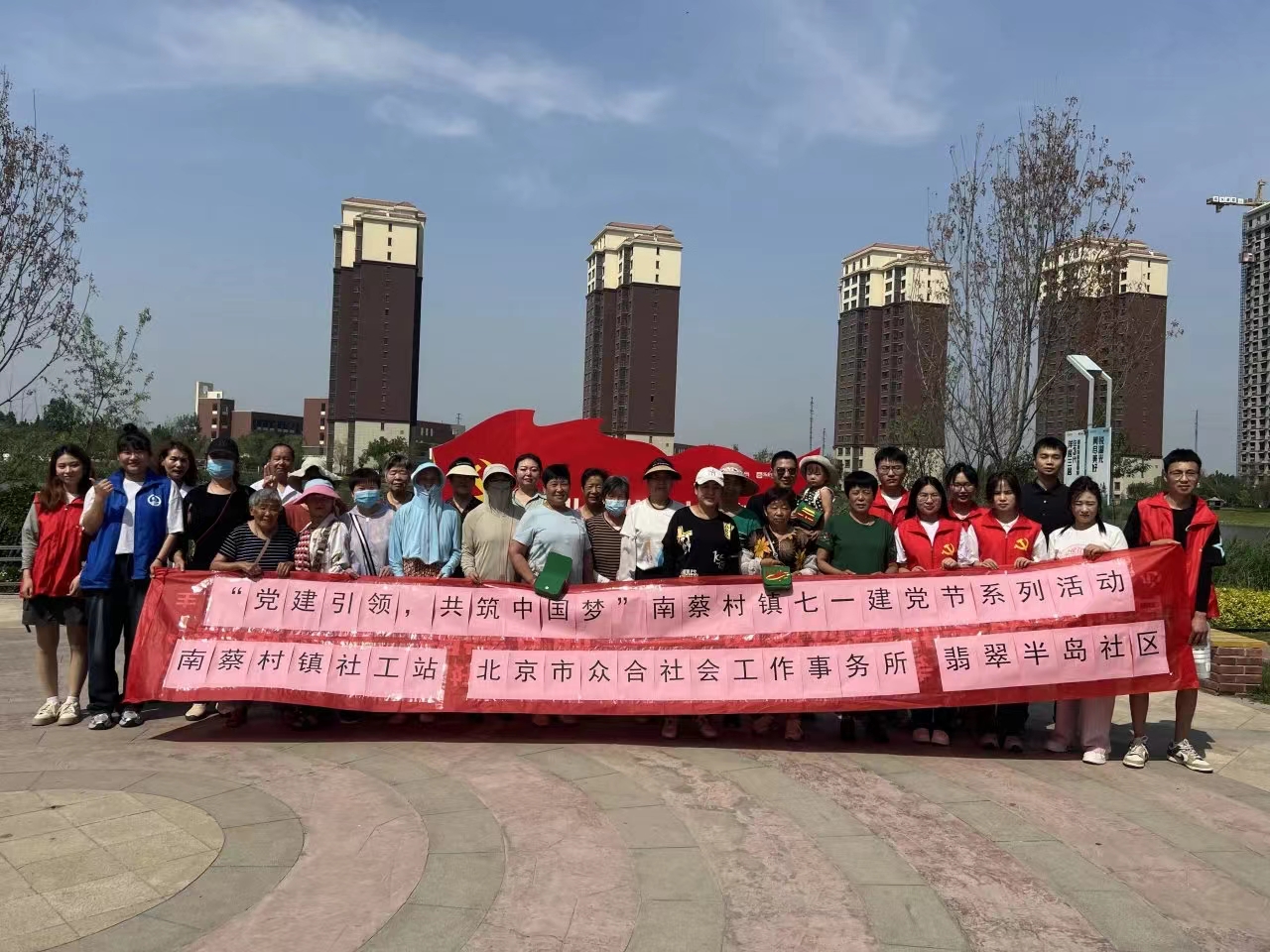 1719815512176757.jpg 微信图片_20240701142143.jpg