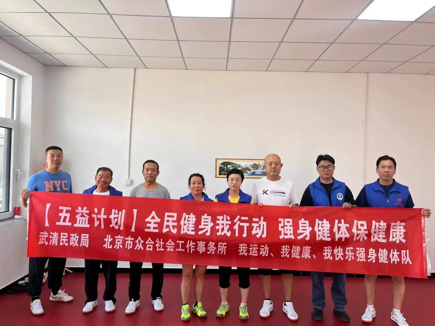 微信图片_20240704093123.jpg