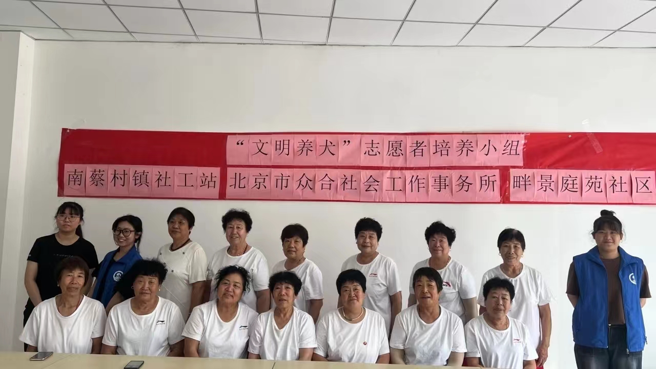 1720573768124606.jpg 微信图片_20240710090318.jpg