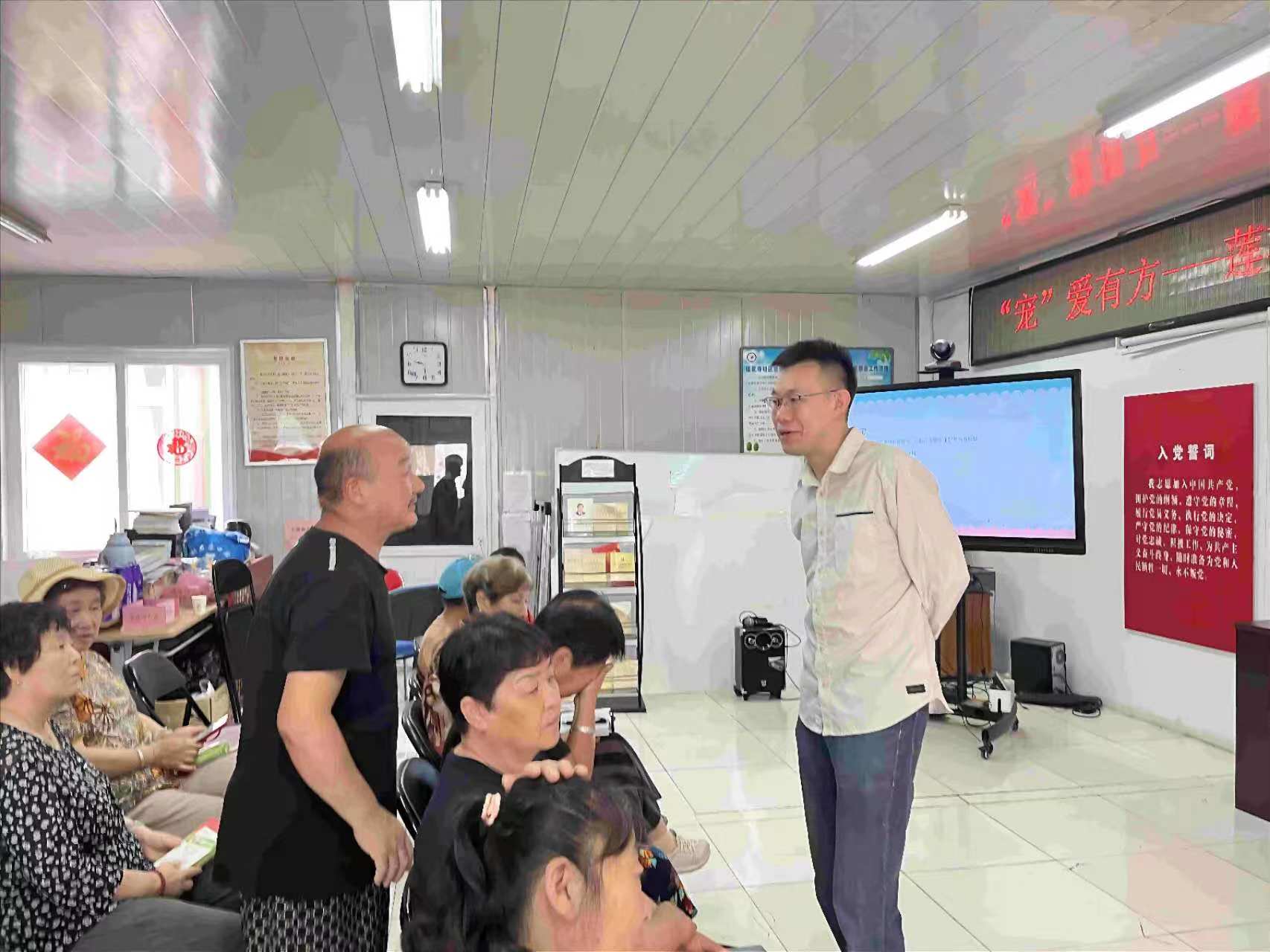 微信图片_202407121317281.jpg