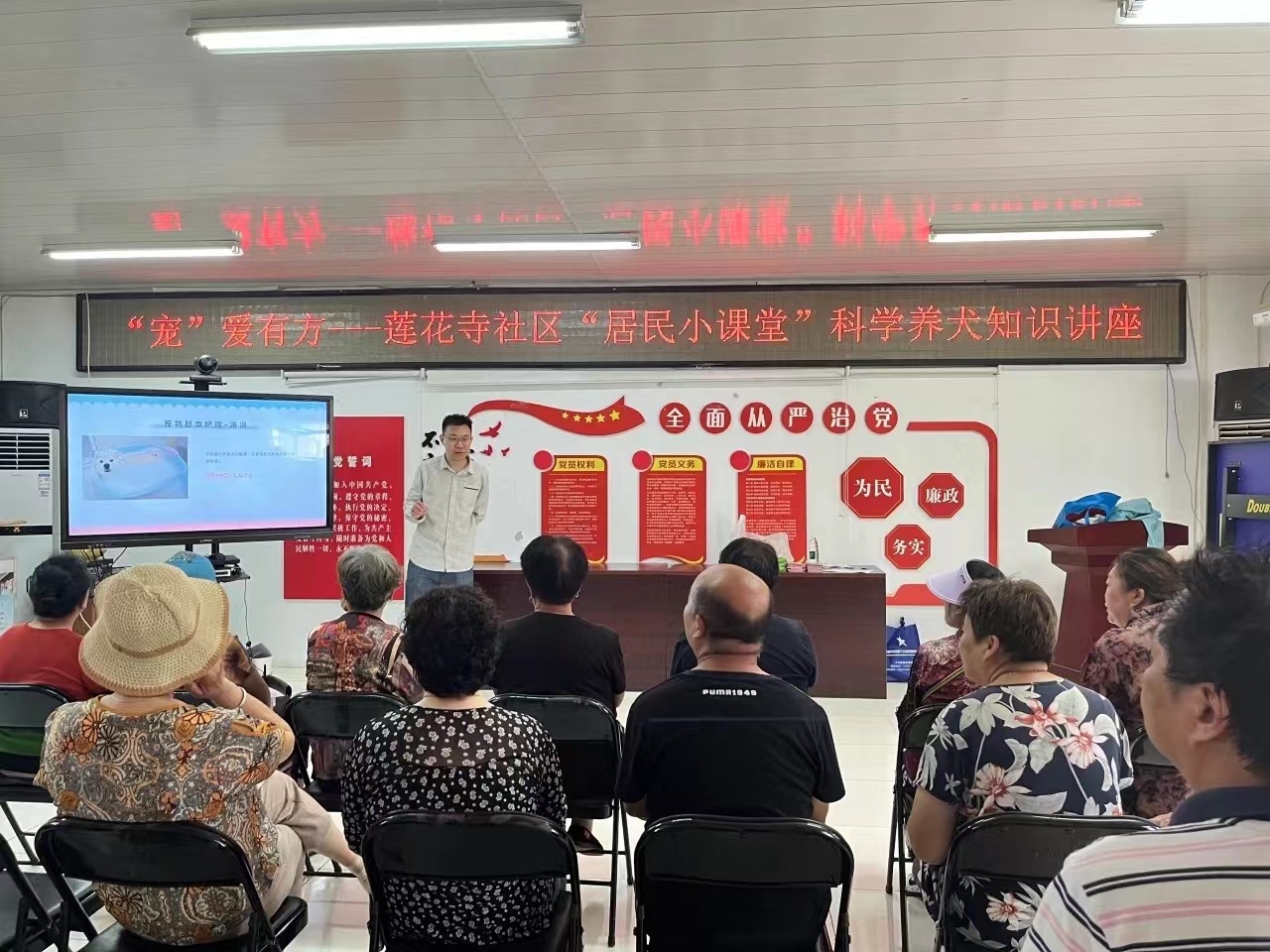 微信图片_20240712131725.jpg