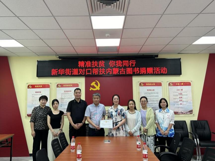 1721719332191975.png 图片1.png
