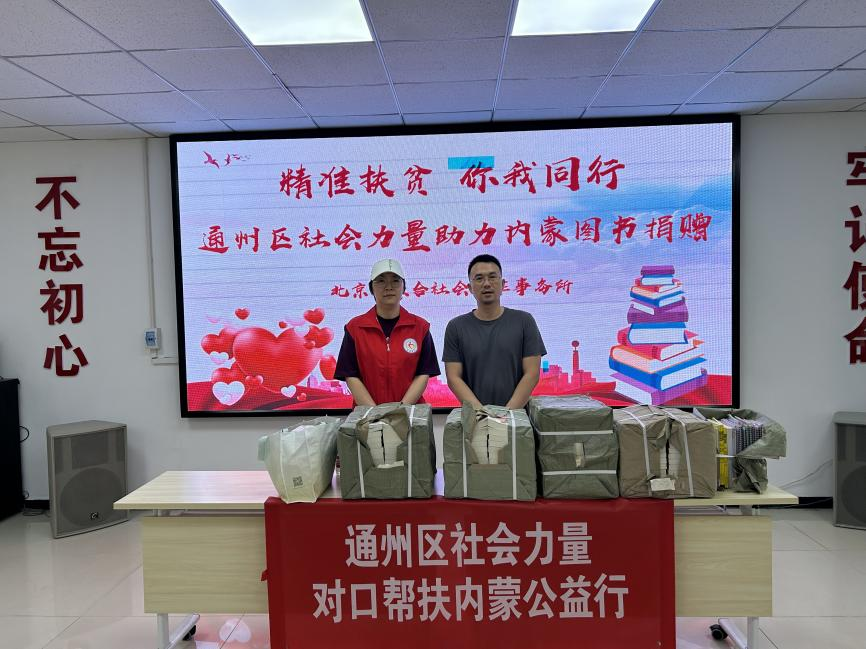 1721719353166077.png 图片2.png