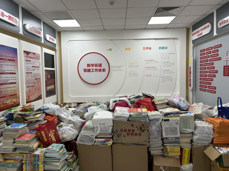 1721719391228705.png 图片4.png