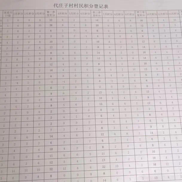 1721971569186384.jpg