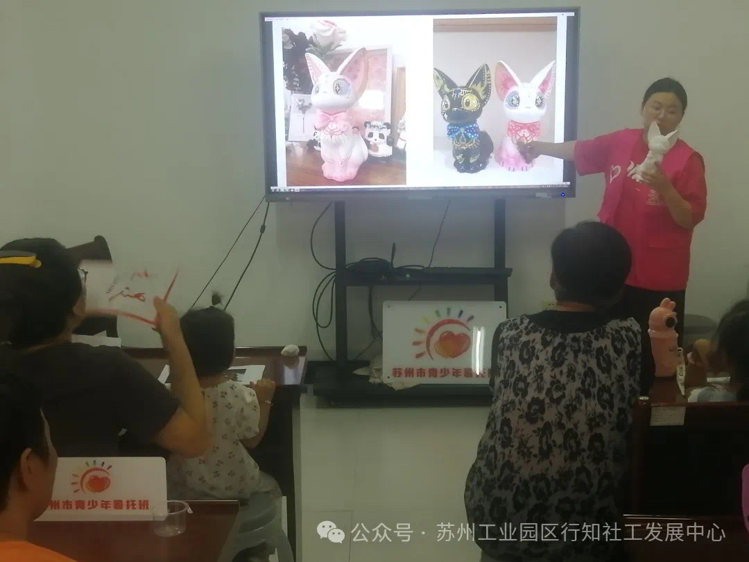梅园社区 | 盛夏暑期来约“绘”，心醉斑斓色彩间