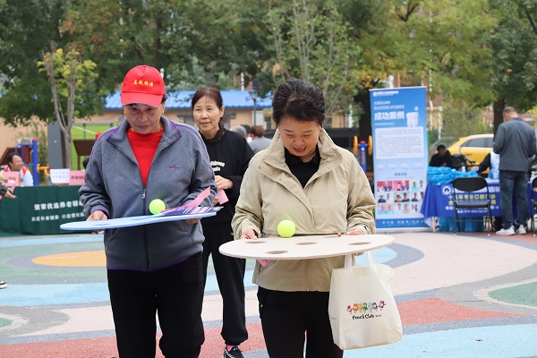 副中心有我|缤纷民族情,邻里乐翻天——2024年白将军社区邻里节活动 副中心有我|缤纷民族情,邻里乐翻天——2024年白将军社区邻里节活动