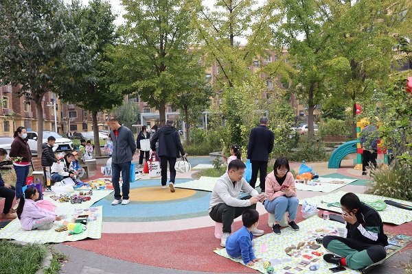 副中心有我|缤纷民族情,邻里乐翻天——2024年白将军社区邻里节活动 副中心有我|缤纷民族情,邻里乐翻天——2024年白将军社区邻里节活动
