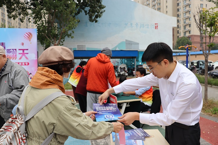 副中心有我|缤纷民族情,邻里乐翻天——2024年白将军社区邻里节活动 副中心有我|缤纷民族情,邻里乐翻天——2024年白将军社区邻里节活动