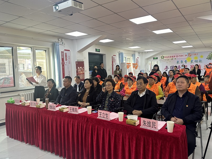 副中心有我|四十春秋齐心护苗 聚爱志愿生生不息——西营社区护苗队成立40周年主题活动 副中心有我|四十春秋齐心护苗 聚爱志愿生生不息——西营社区护苗队成立40周年主题活动
