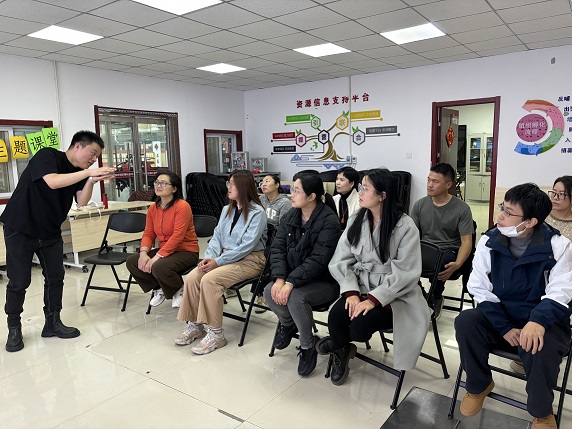 副中心有我 | “中仓青年夜”主题课堂第一期精彩回顾! 副中心有我 | “中仓青年夜”主题课堂第一期精彩回顾!