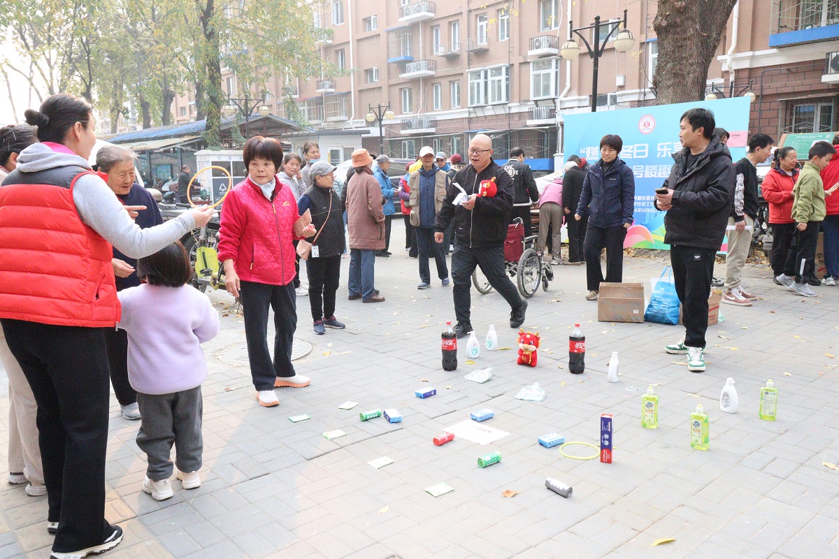 副中心有我·“燃”动冬日,乐享健康 ——东里社区31号楼冬季趣味运动会成功举办 副中心有我·“燃”动冬日,乐享健康 ——东里社区31号楼冬季趣味运动会成功举办