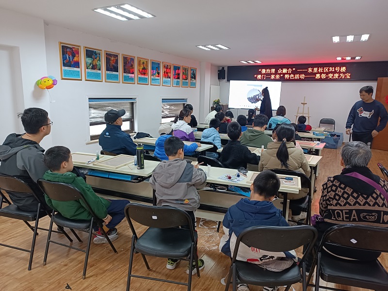 副中心有我·传承非遗 妙“布”可言——东里社区“变废为宝”布贴画亲子手工活动 副中心有我·传承非遗 妙“布”可言——东里社区“变废为宝”布贴画亲子手工活动