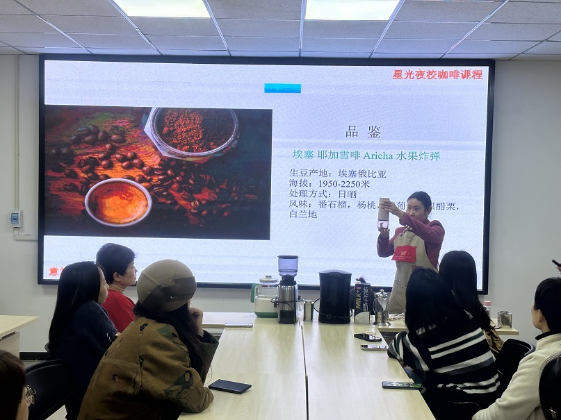 副中心有我 |中仓青年夜: 以“咖”会友,共赴“啡”一般的青春盛宴! 副中心有我 |中仓青年夜: 以“咖”会友,共赴“啡”一般的青春盛宴!