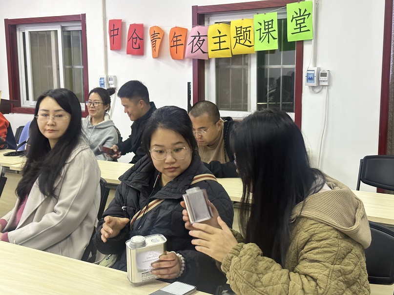 副中心有我 |中仓青年夜: 以“咖”会友,共赴“啡”一般的青春盛宴! 副中心有我 |中仓青年夜: 以“咖”会友,共赴“啡”一般的青春盛宴!