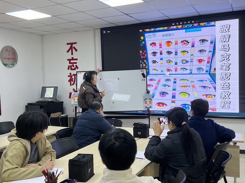 副中心有我 | “中仓青年夜”主题课堂第二期精彩回顾! 副中心有我 | “中仓青年夜”主题课堂第二期精彩回顾!