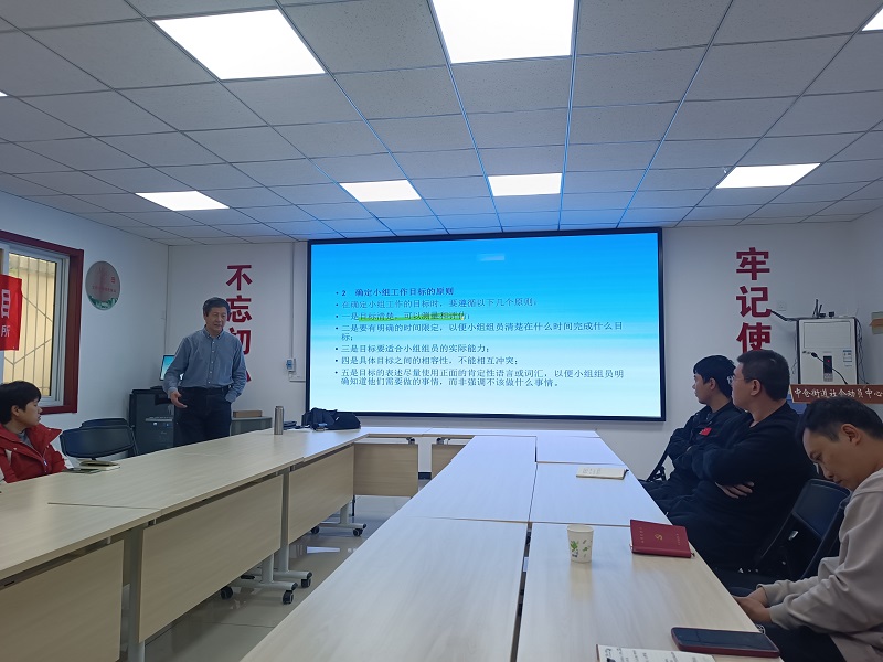 以学赋能 助力成长——中仓街道社会工作服务站小组工作方法专题培训回顾 以学赋能 助力成长——中仓街道社会工作服务站小组工作方法专题培训回顾