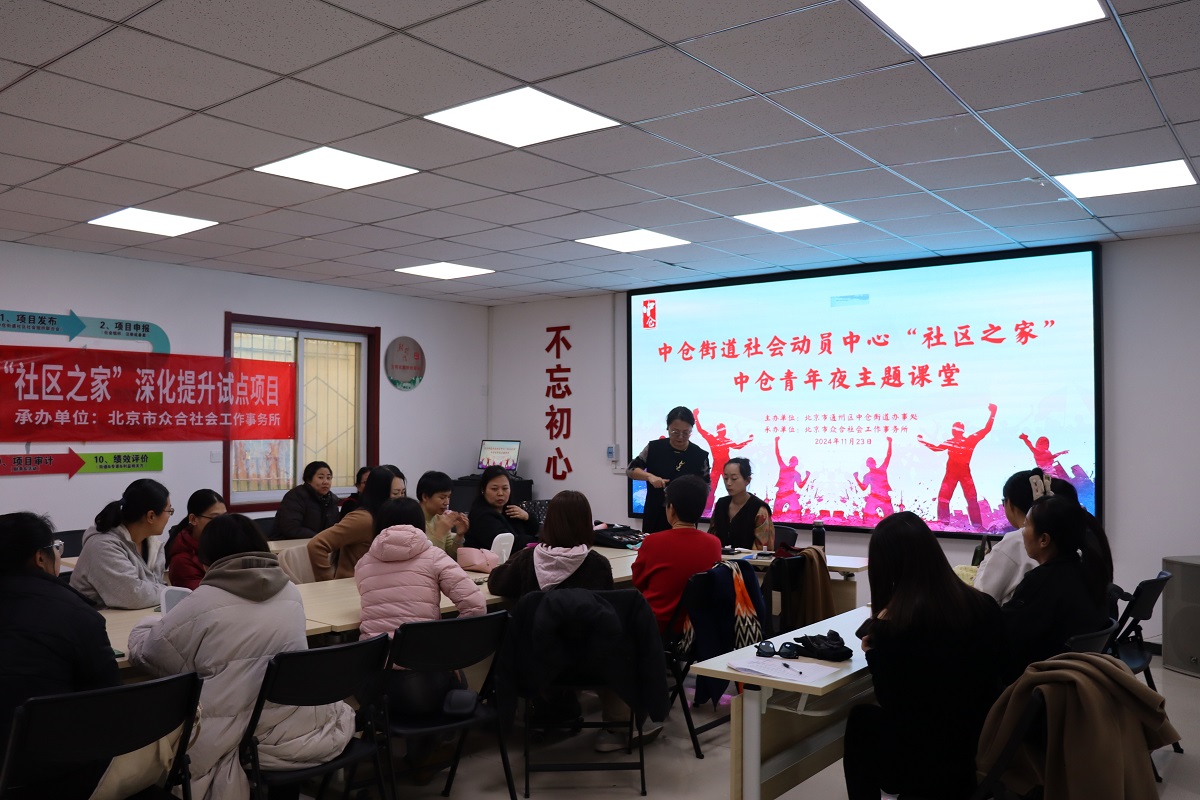 【中仓青年夜课堂喜讯】热门美妆课程华丽回归,满足你的所有期待! 【中仓青年夜课堂喜讯】热门美妆课程华丽回归,满足你的所有期待!