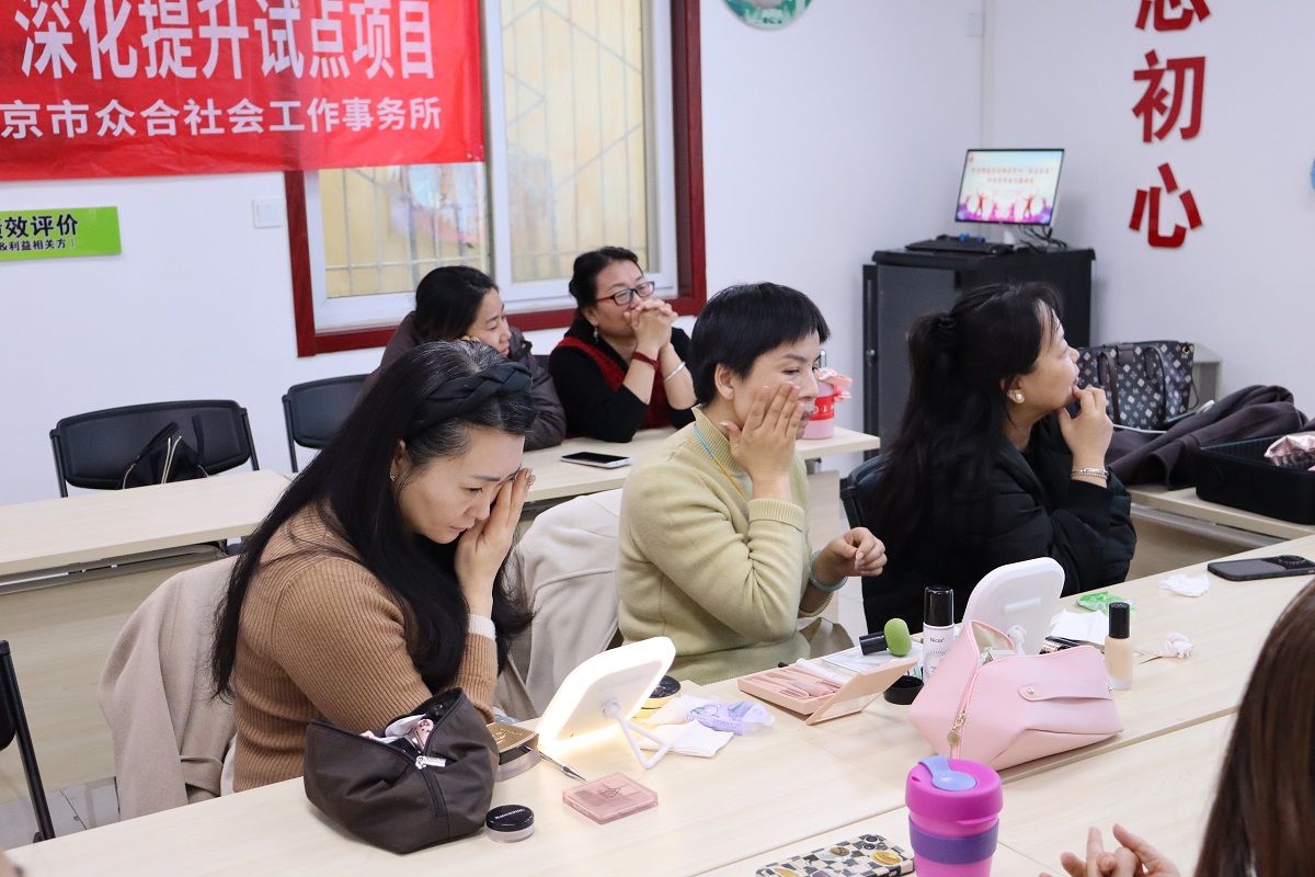 【中仓青年夜课堂喜讯】热门美妆课程华丽回归,满足你的所有期待! 【中仓青年夜课堂喜讯】热门美妆课程华丽回归,满足你的所有期待!