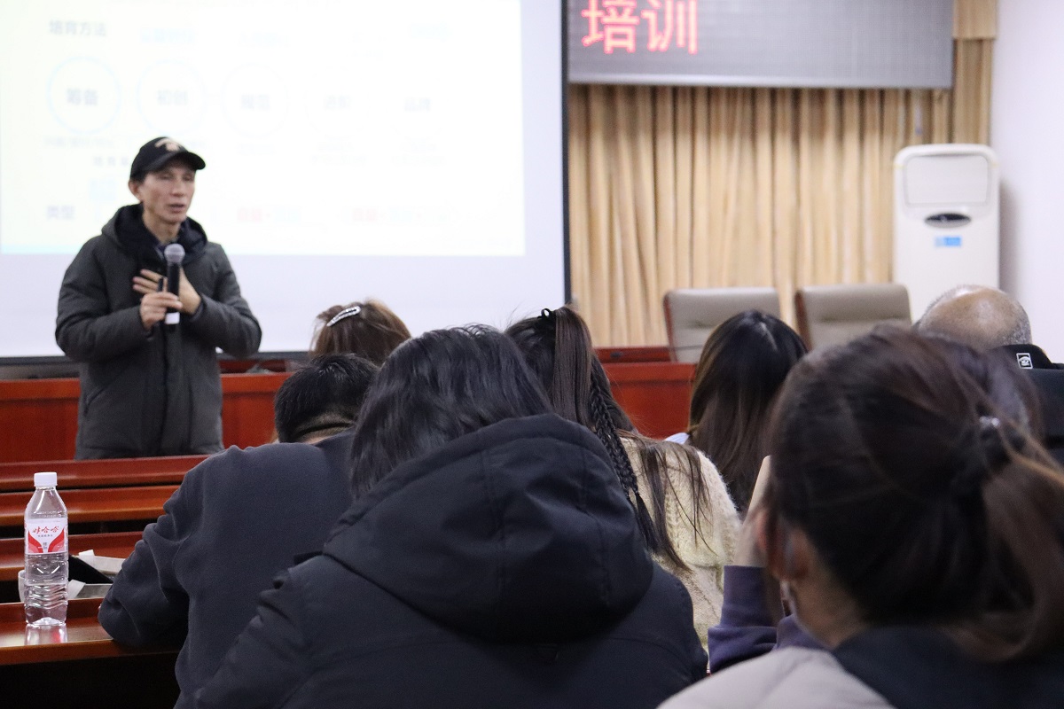 副中心有我│强基固本 赋能成长——中仓街道社会工作服务中心“五社联动”增能培训 副中心有我│强基固本 赋能成长——中仓街道社会工作服务中心“五社联动”增能培训