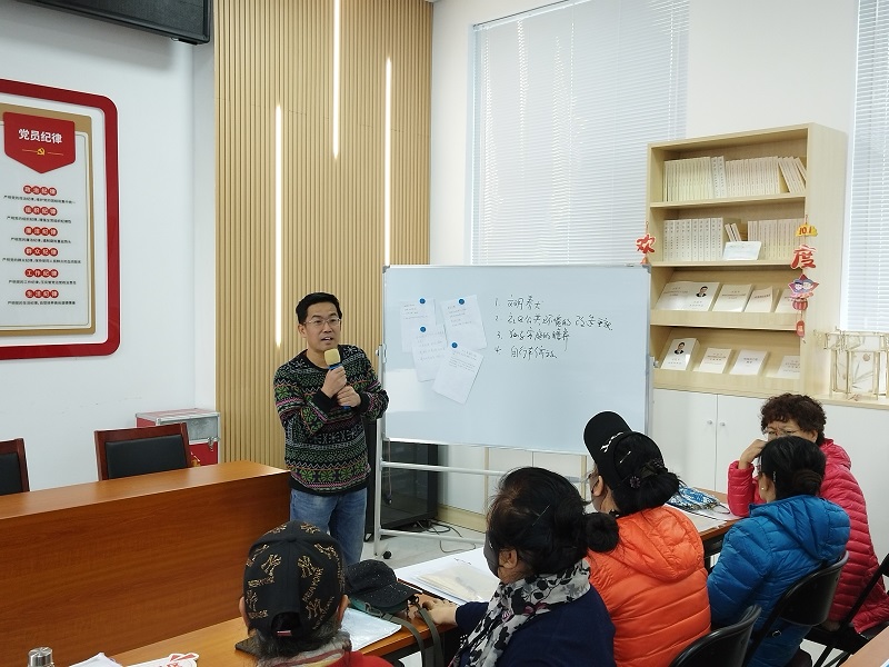 副中心有我|协商纳民意,议事解民愁!白将军社区开展居民议事协商培训会 副中心有我|协商纳民意,议事解民愁!白将军社区开展居民议事协商培训会