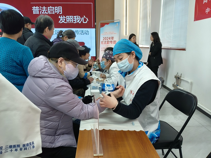 副中心有我|“普法启明,发照我心”——白将军社区开展普法宣传活动 副中心有我|“普法启明,发照我心”——白将军社区开展普法宣传活动
