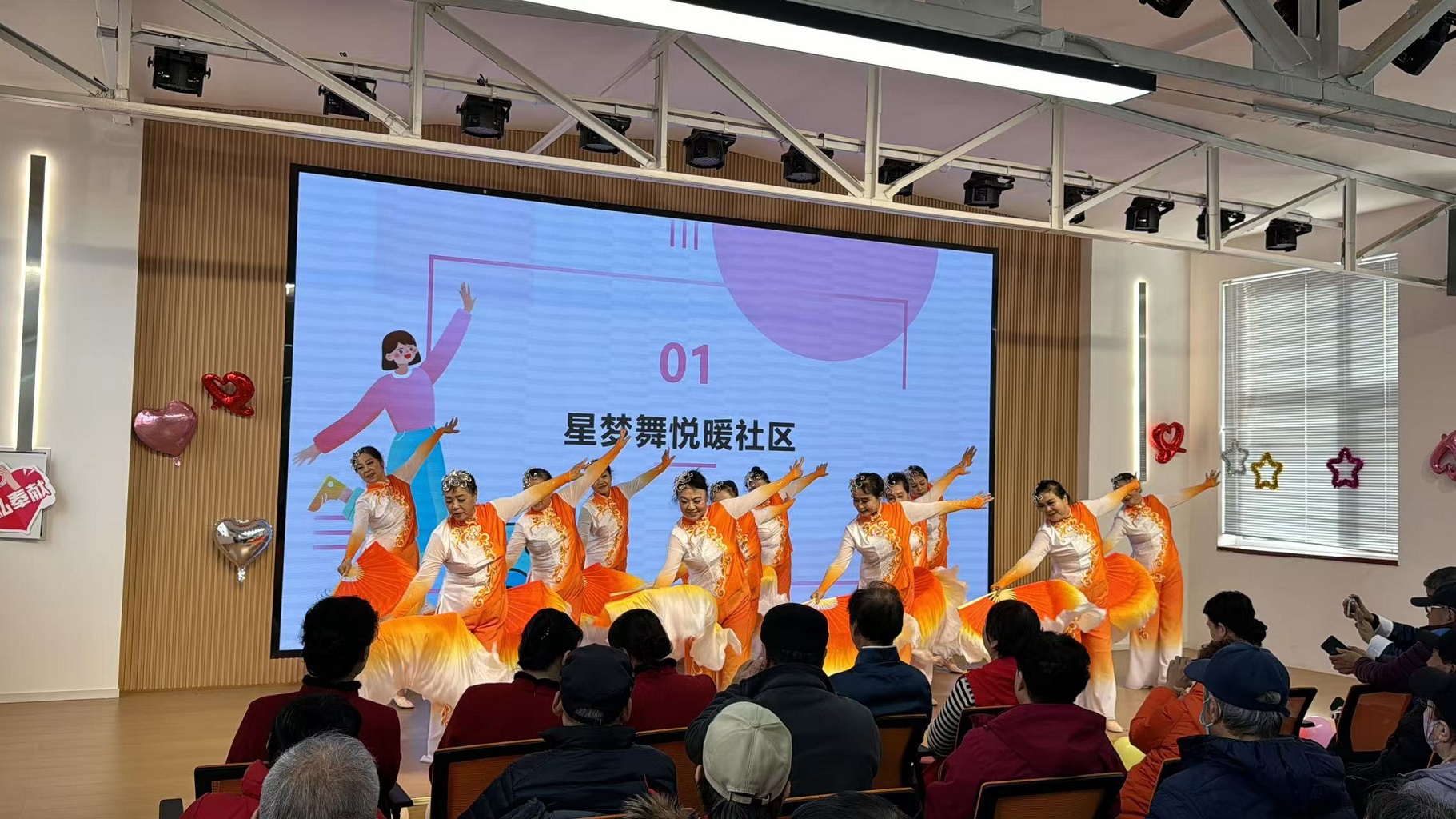 副中心有我|志以星火,愿暖冬日 ——白将军社区志愿者日活动 副中心有我|志以星火,愿暖冬日 ——白将军社区志愿者日活动