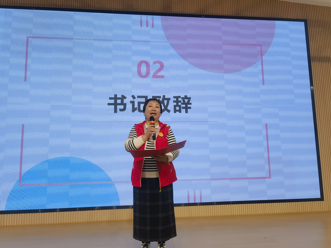副中心有我|志以星火,愿暖冬日 ——白将军社区志愿者日活动 副中心有我|志以星火,愿暖冬日 ——白将军社区志愿者日活动