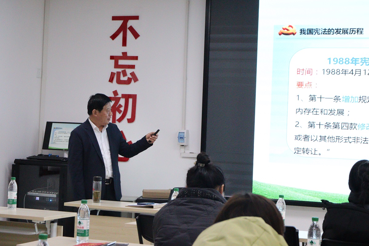 “宪”在行动 与法同行 宪法宣传进社会组织 “宪”在行动 与法同行 宪法宣传进社会组织