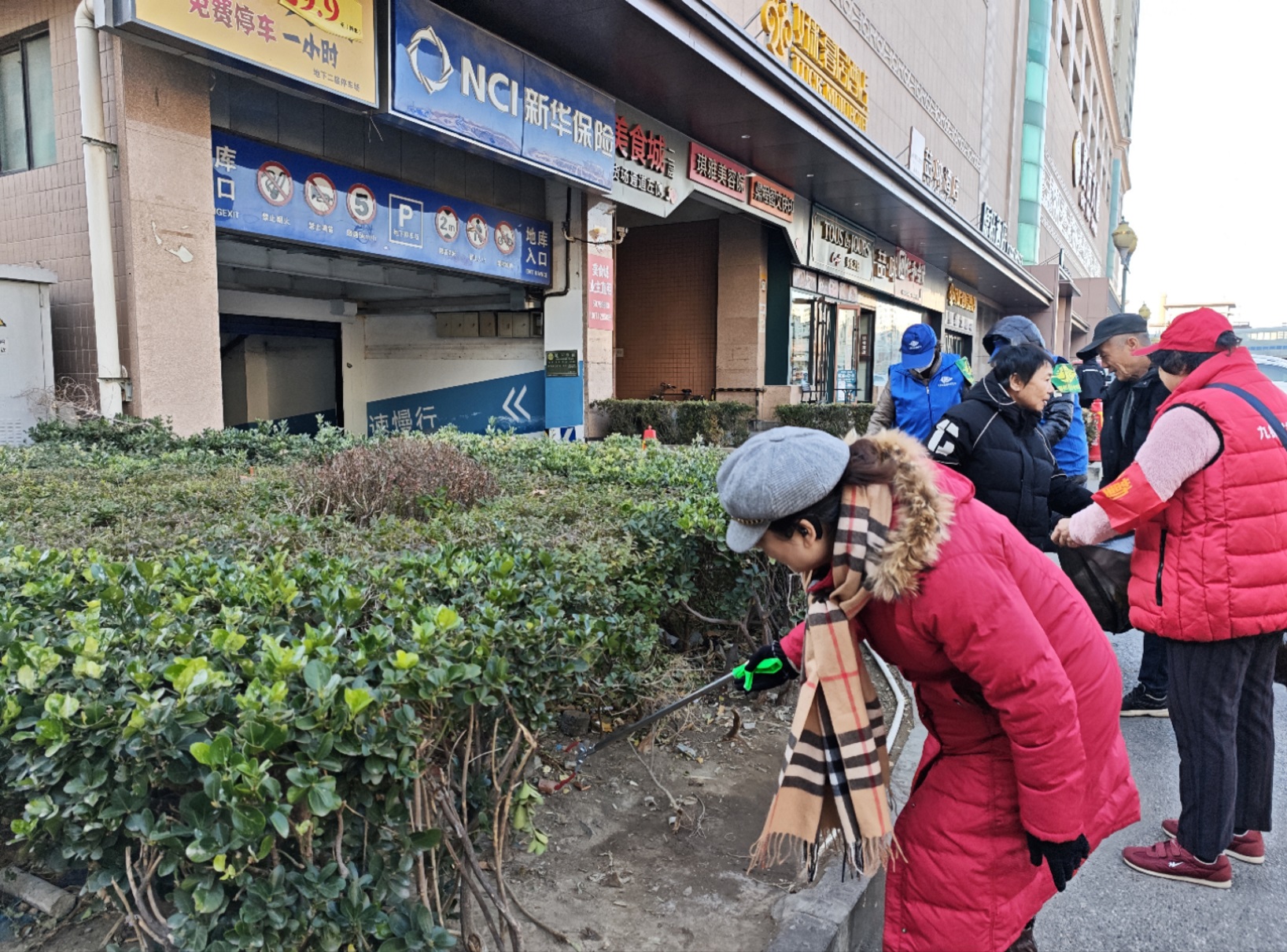 副中心有我|志愿服务源于心,奉献友爱伴我行——九棵树街道小巷管家开展国际志愿者日主题系列活动 副中心有我|志愿服务源于心,奉献友爱伴我行——九棵树街道小巷管家开展国际志愿者日主题系列活动