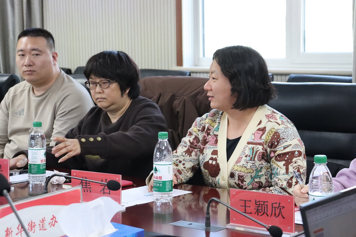 副中心有我│固成效 知新需 明方向 新华街道社会工作服务中心建设项目总结会暨基层治理研讨会成功举办 副中心有我│固成效 知新需 明方向 新华街道社会工作服务中心建设项目总结会暨基层治理研讨会成功举办