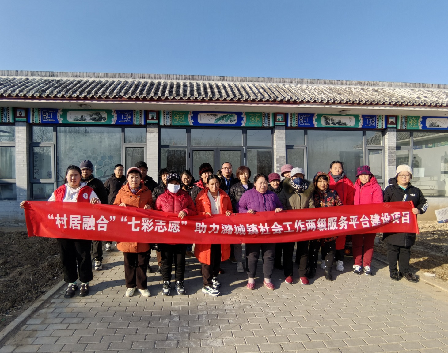 副中心有我|“岔道筑安巢,消防护家园” ——岔道村消防安全活动 副中心有我|“岔道筑安巢,消防护家园” ——岔道村消防安全活动