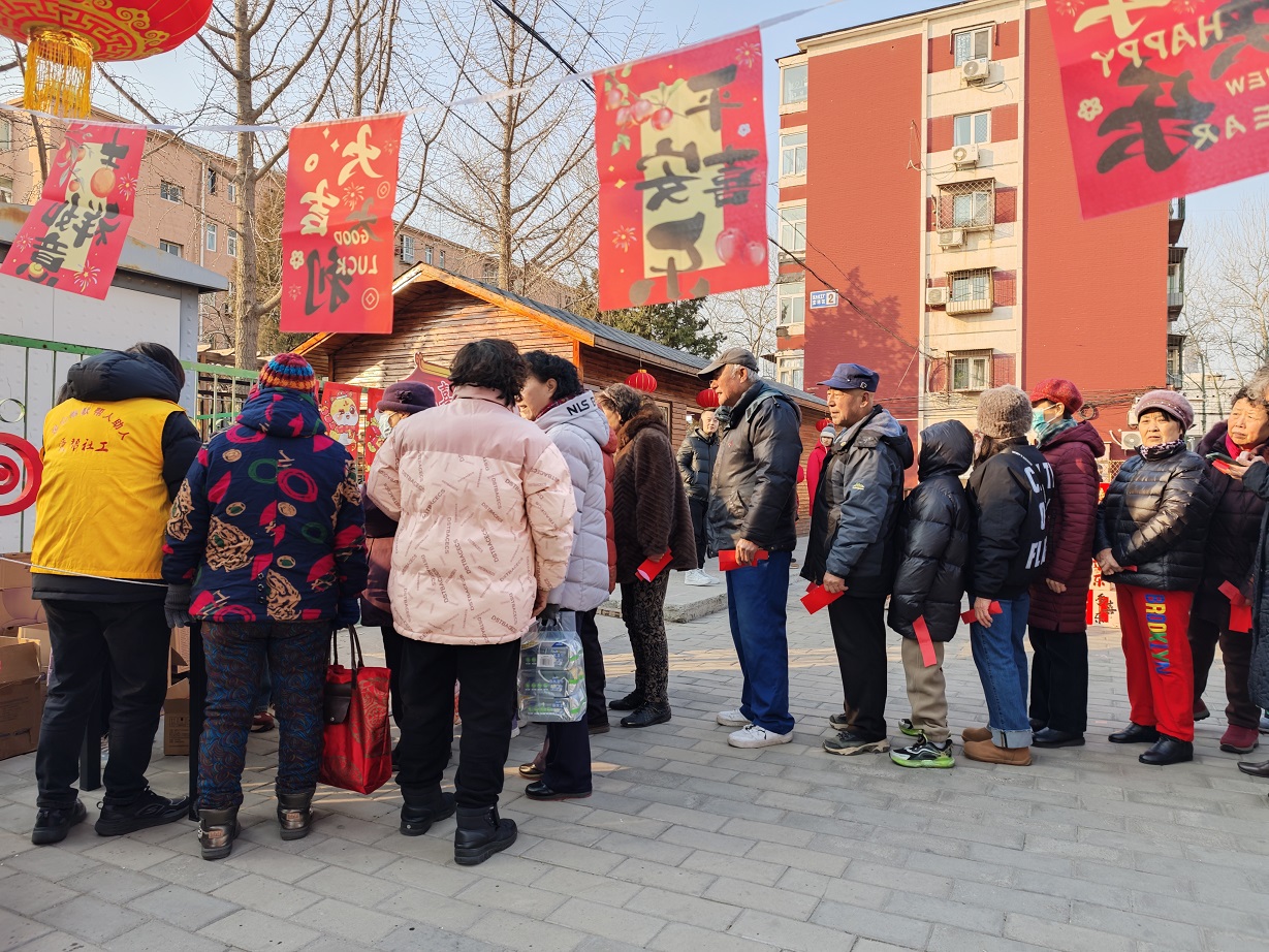 副中心有我|灵蛇贺岁,小年共欢 ——中仓社区小年大集活动 副中心有我|灵蛇贺岁,小年共欢 ——中仓社区小年大集活动