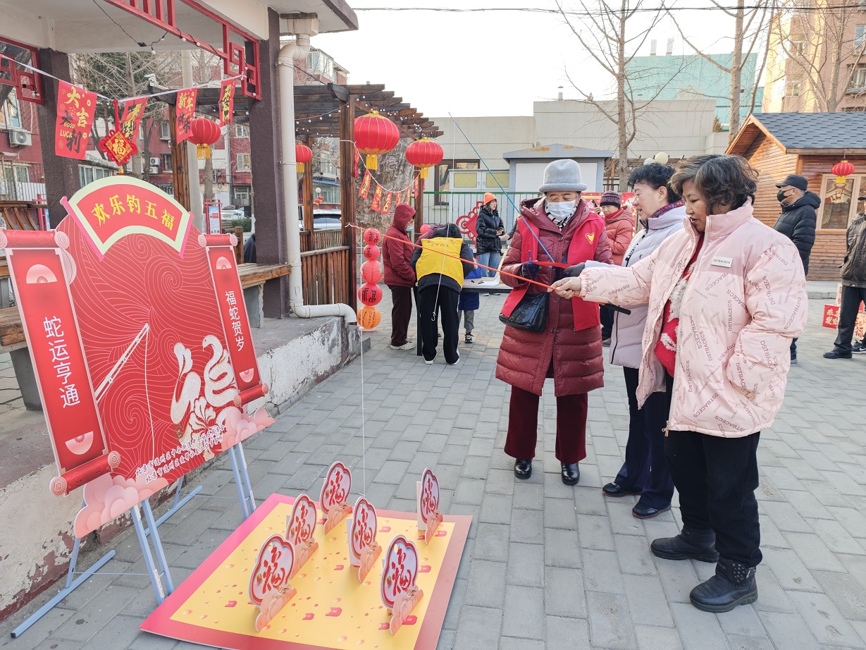 副中心有我|灵蛇贺岁,小年共欢 ——中仓社区小年大集活动 副中心有我|灵蛇贺岁,小年共欢 ——中仓社区小年大集活动