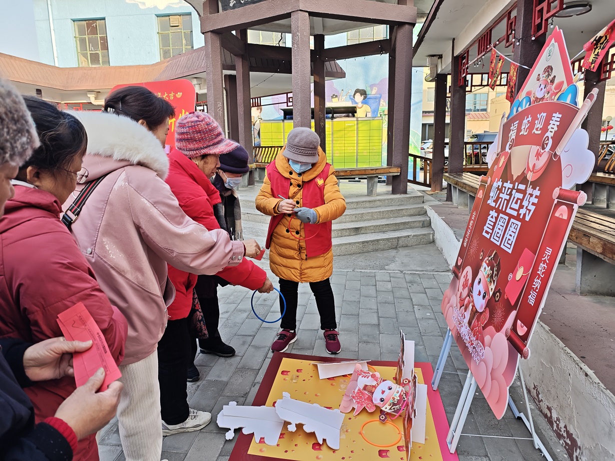 副中心有我|灵蛇贺岁,小年共欢 ——中仓社区小年大集活动 副中心有我|灵蛇贺岁,小年共欢 ——中仓社区小年大集活动
