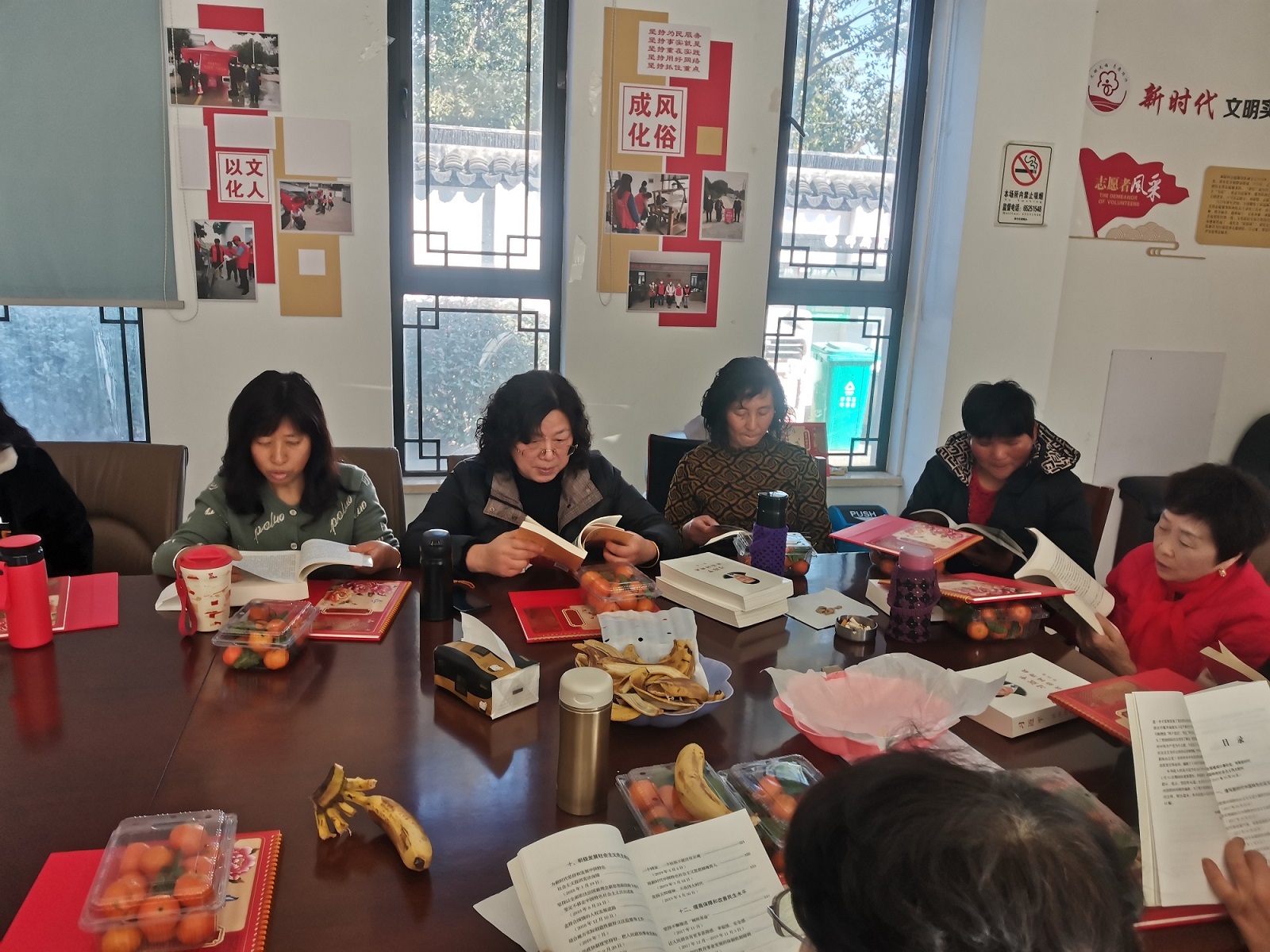 “读好书,品书香”全民阅读茶话会活动 “读好书,品书香”全民阅读茶话会活动