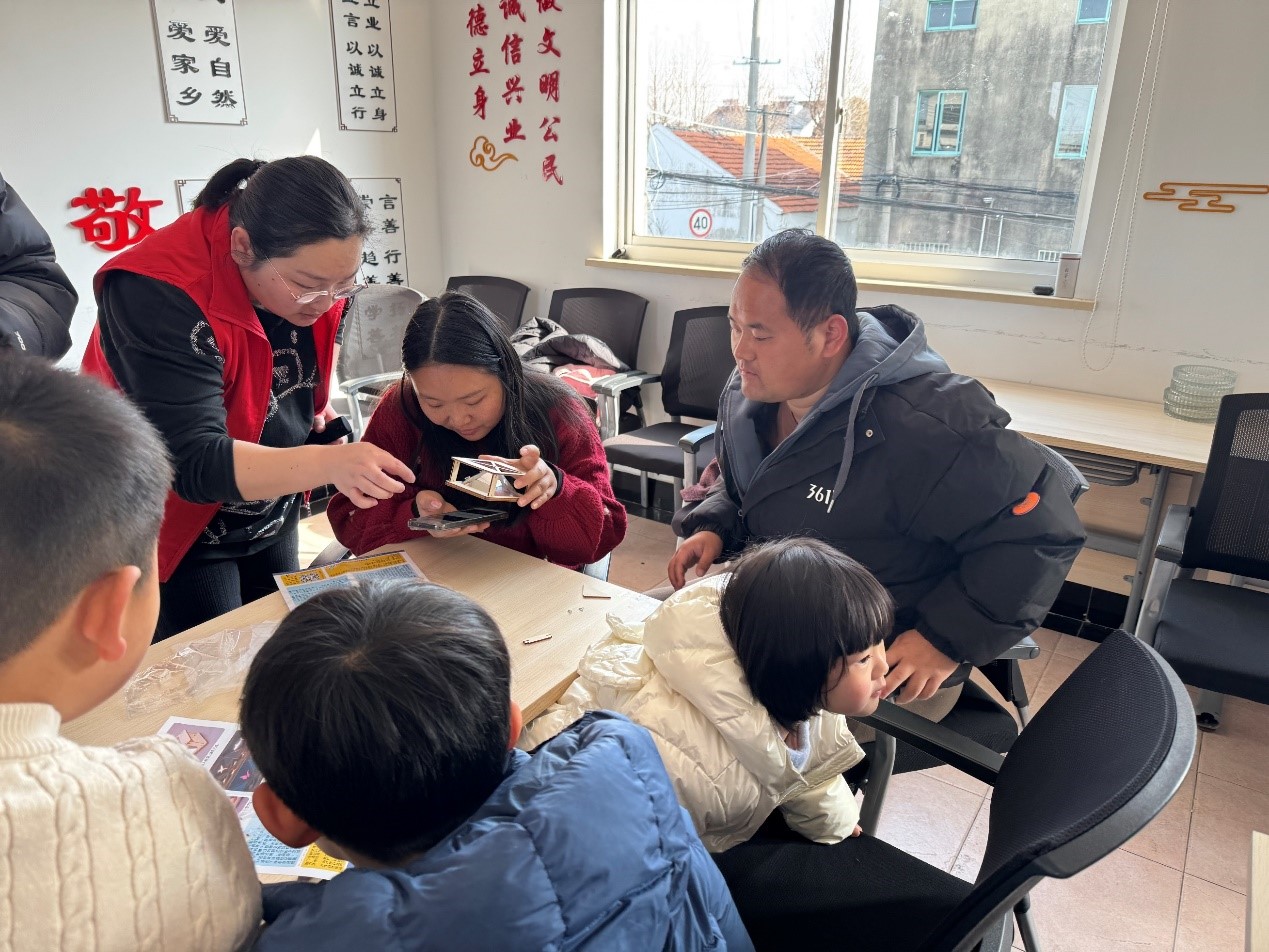 “以光为媒，以梦为舟”——全息投影科普活动